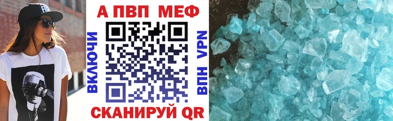 Какие есть наркотики Белоярский СОЛЬ  кракен зеркало  Конопля  Cocaine  Мефедрон 