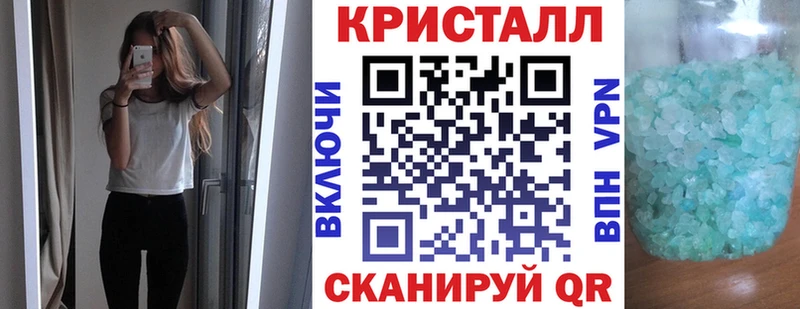 Amphetamine 98%  как найти закладки  Белоярский 