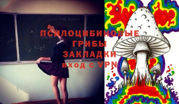 MDMA Алзамай