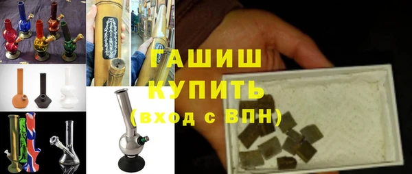 дистиллят марихуана Алексин