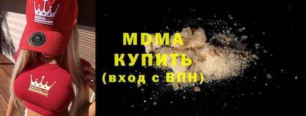 твердый Алексеевка