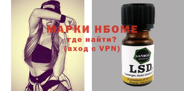 дистиллят марихуана Алексин