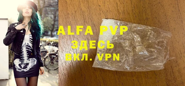 твердый Алексеевка