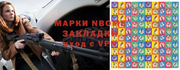 твердый Алексеевка