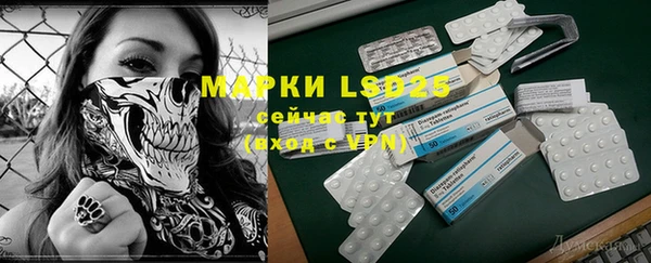 MDMA Алзамай
