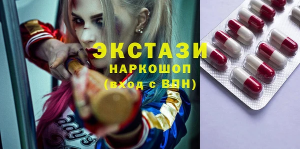 дистиллят марихуана Алексин