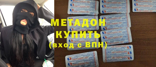 MDMA Алзамай