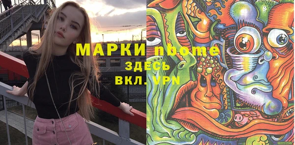 твердый Алексеевка