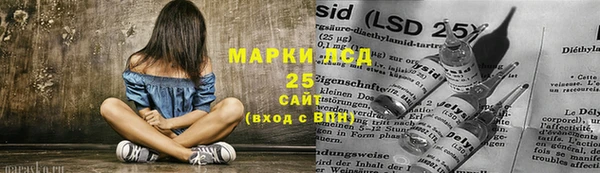 MDMA Алзамай