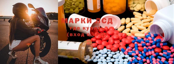 MDMA Алзамай