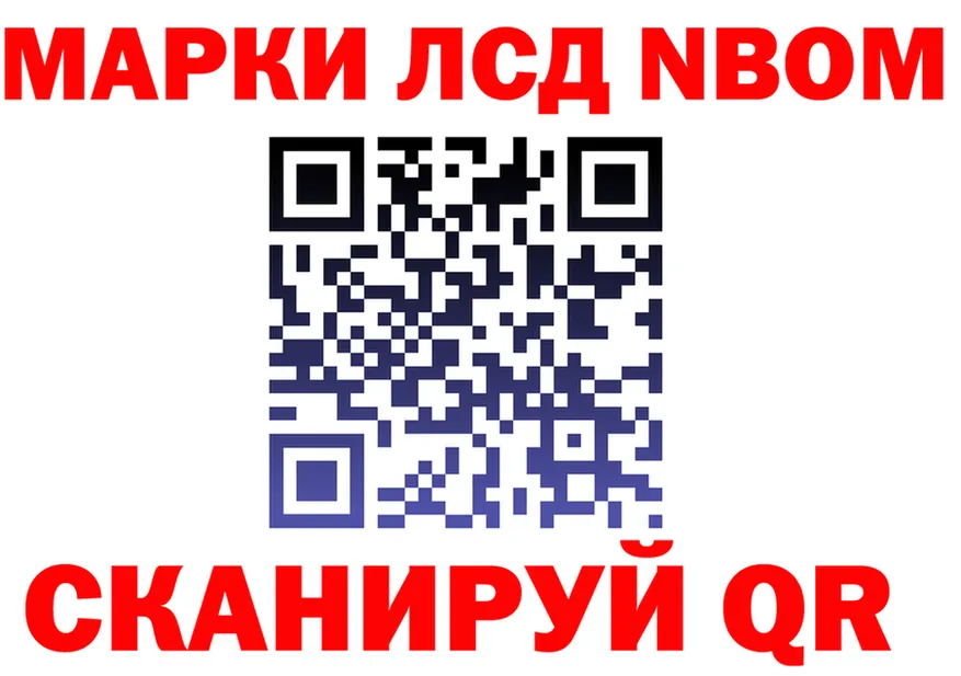 ГАШ Изолятор tor shop KRAKEN Белоярский