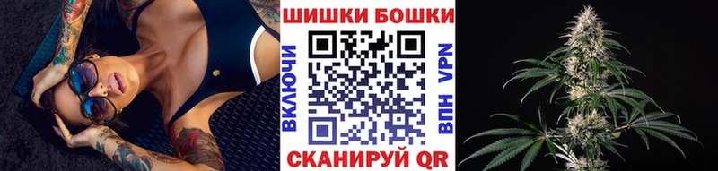 Канабис индика купить наркотик Белоярский
